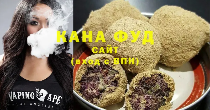 Canna-Cookies конопля  Арамиль 